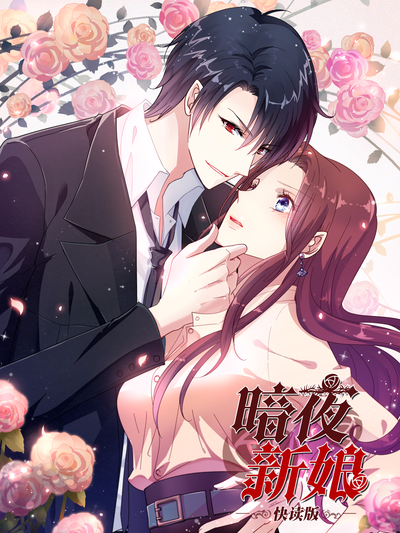 樱花视频热门短片《春日信箱》封面，少女在樱花树下读信